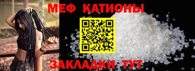 гашиш Шебекино