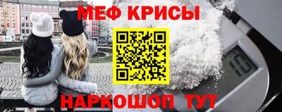 гашиш Шебекино