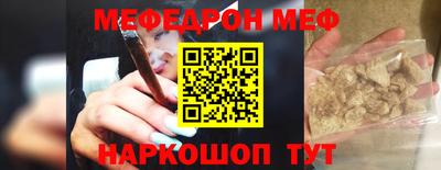 гашиш Шебекино