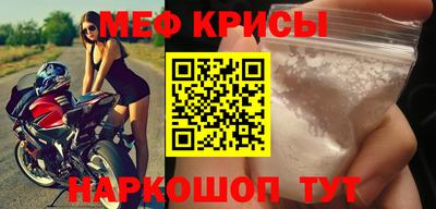 гашиш Шебекино