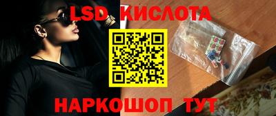 гашиш Шебекино