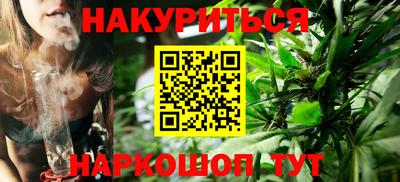 альфа пвп VHQ Шелехов