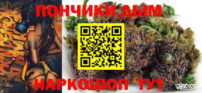 кристаллы Шахты
