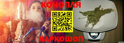 кристаллы Шахты