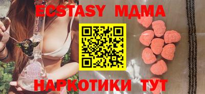гашиш Шебекино