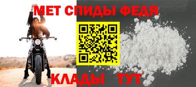 кристаллы Шахты