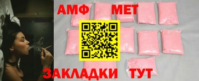 гашиш Шебекино